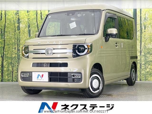 honda n-van-style 2022 CFJ1602271 image 1