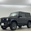 suzuki jimny 2020 -SUZUKI--Jimny 3BA-JB64W--JB64W-163548---SUZUKI--Jimny 3BA-JB64W--JB64W-163548- image 22