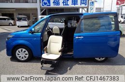 toyota spade 2019 -TOYOTA--Spade NSP141--8071203---TOYOTA--Spade NSP141--8071203-