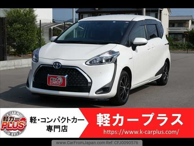 toyota sienta 2020 -TOYOTA--Sienta 6AA-NHP170G--NHP170-7208378---TOYOTA--Sienta 6AA-NHP170G--NHP170-7208378- image 1