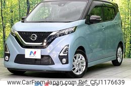 nissan dayz 2019 quick_quick_B44W_B44W-0007766