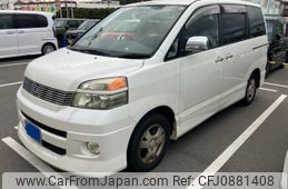 toyota voxy 2004 -TOYOTA--Voxy TA-AZR60G--AZR60-0290156---TOYOTA--Voxy TA-AZR60G--AZR60-0290156-