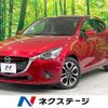 mazda demio 2015 -MAZDA--Demio LDA-DJ5FS--DJ5FS-118383---MAZDA--Demio LDA-DJ5FS--DJ5FS-118383- image 1