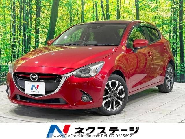 mazda demio 2015 -MAZDA--Demio LDA-DJ5FS--DJ5FS-118383---MAZDA--Demio LDA-DJ5FS--DJ5FS-118383- image 1