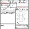 daihatsu tanto-exe 2010 quick_quick_DBA-L455S_L455S-0040226 image 18