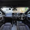 bmw x2 2019 -BMW--BMW X2 3BA-YH20--WBAYH520105P21241---BMW--BMW X2 3BA-YH20--WBAYH520105P21241- image 16