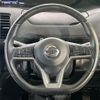 nissan serena 2016 CFJ1630323 image 15