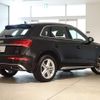 audi q5 2021 quick_quick_3CA-FYDTPS_WAUZZZFY4M2069084 image 2