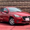 mazda demio 2016 CFJ1698255 image 7