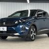 peugeot 3008 2021 quick_quick_3DA-P84AH01_VF3MJEHZRLS284516 image 15