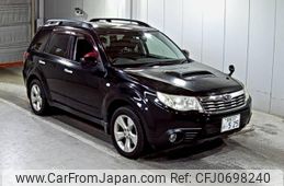 subaru forester 2008 -SUBARU 【愛媛 337ほ525】--Forester SH5-010794---SUBARU 【愛媛 337ほ525】--Forester SH5-010794-