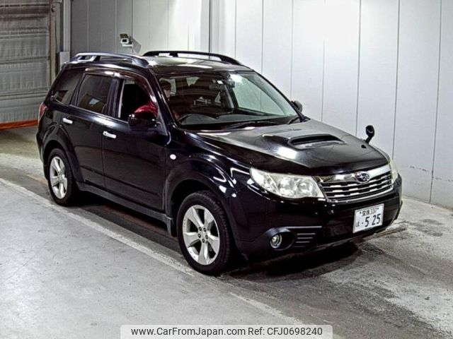 subaru forester 2008 -SUBARU 【愛媛 337ほ525】--Forester SH5-010794---SUBARU 【愛媛 337ほ525】--Forester SH5-010794- image 1