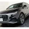 audi q8 2019 -AUDI--Audi Q8 F1DCBA--KD044543---AUDI--Audi Q8 F1DCBA--KD044543- image 26