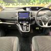 nissan serena 2016 quick_quick_GC27_GC27-003596 image 2