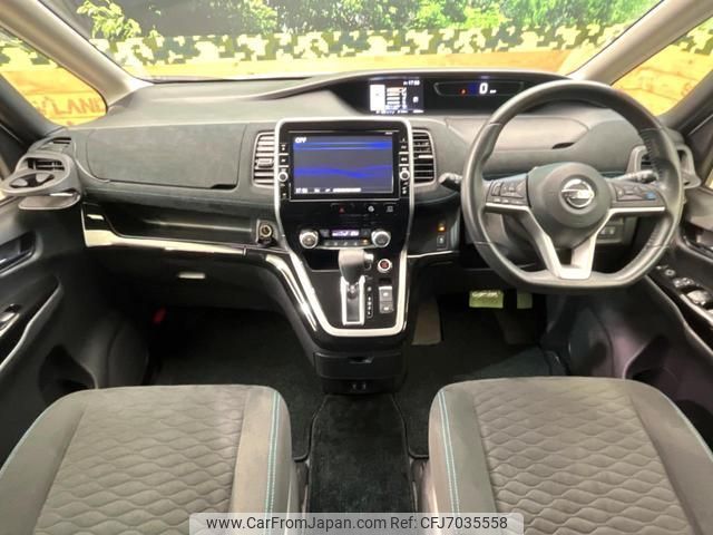 nissan serena 2016 quick_quick_GC27_GC27-003596 image 2