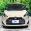 toyota sienta 2020 -TOYOTA--Sienta DBA-NSP170G--NSP170-7246426---TOYOTA--Sienta DBA-NSP170G--NSP170-7246426- image 15