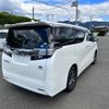 toyota vellfire 2015 -TOYOTA--Vellfire DAA-AYH30W--AYH30-0022431---TOYOTA--Vellfire DAA-AYH30W--AYH30-0022431- image 5