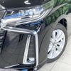 toyota alphard 2018 -TOYOTA--Alphard DBA-AGH30W--AGH30-0175493---TOYOTA--Alphard DBA-AGH30W--AGH30-0175493- image 14