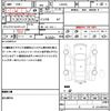 daihatsu tanto 2014 quick_quick_LA610S_LA610S-0028779 image 21