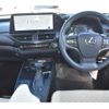 lexus ux 2023 CFJ1832132 image 15