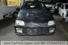 daihatsu mira 1997 -DAIHATSU--Mira L502S--0645651---DAIHATSU--Mira L502S--0645651-