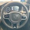 volvo xc60 2018 quick_quick_UB420XC_YV1UZA2MCJ1074937 image 10