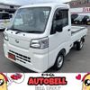 daihatsu hijet-truck 2024 -DAIHATSU 【名変中 】--Hijet Truck S510P--0587442---DAIHATSU 【名変中 】--Hijet Truck S510P--0587442- image 1