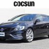 volvo v60 2015 CFJ1628978 image 1