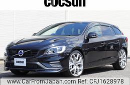 volvo v60 2015 CFJ1628978