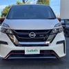 nissan serena 2018 -NISSAN--Serena DAA-GFC27--GFC27-078895---NISSAN--Serena DAA-GFC27--GFC27-078895- image 20