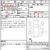 toyota raize 2022 CFJ1652844 image 16