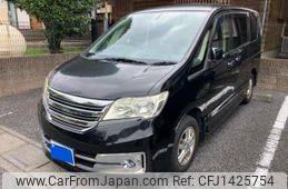nissan serena 2013 -NISSAN--Serena DBA-NC26--NC26-013060---NISSAN--Serena DBA-NC26--NC26-013060-