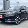 honda vezel 2017 -HONDA--VEZEL DAA-RU3--RU3-1267730---HONDA--VEZEL DAA-RU3--RU3-1267730- image 1