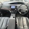 toyota estima-hybrid 2013 -TOYOTA--Estima Hybrid DAA-AHR20W--AHR20-7072293---TOYOTA--Estima Hybrid DAA-AHR20W--AHR20-7072293- image 17