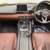 mazda roadster 2018 -MAZDA--Roadster DBA-NDERC--NDERC-200905---MAZDA--Roadster DBA-NDERC--NDERC-200905- image 2