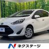 toyota aqua 2019 -TOYOTA--AQUA DAA-NHP10--NHP10-2614690---TOYOTA--AQUA DAA-NHP10--NHP10-2614690- image 1