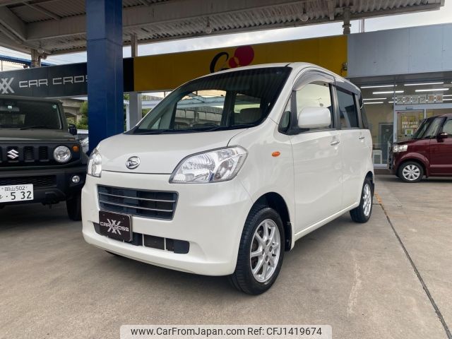 daihatsu tanto-exe 2012 -DAIHATSU--Tanto Exe L455S--L455S-0071726---DAIHATSU--Tanto Exe L455S--L455S-0071726- image 1