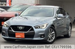 nissan skyline 2020 CFJ1799596