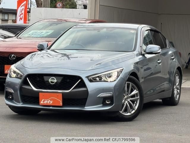 nissan skyline 2020 CFJ1799596 image 1