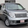 nissan elgrand 2005 CFJ1249285 image 28