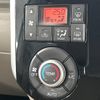 daihatsu tanto 2016 -DAIHATSU--Tanto DBA-LA600S--LA600S-0374099---DAIHATSU--Tanto DBA-LA600S--LA600S-0374099- image 7