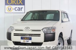 toyota succeed-van 2019 CFJ1543543