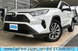 toyota rav4 2020 quick_quick_6BA-MXAA54_MXAA54-4020904