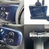 renault twingo 2020 CFJ1809438 image 5