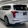 cadillac xt6 2022 CFJ7858782 image 10