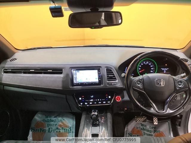 honda vezel 2018 quick_quick_RU3_RU3-1304232 image 2