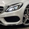 mercedes-benz c-class 2015 -MERCEDES-BENZ--Benz C Class RBA-205042--WDD2050422R043355---MERCEDES-BENZ--Benz C Class RBA-205042--WDD2050422R043355- image 13