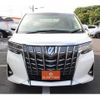 toyota alphard 2019 -TOYOTA--Alphard DBA-AGH35W--AGH35-0035816---TOYOTA--Alphard DBA-AGH35W--AGH35-0035816- image 7