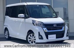 nissan dayz-roox 2017 quick_quick_DBA-B21A_B21A-0304159