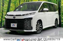 toyota voxy 2023 quick_quick_MZRA90W_MZRA90-0039165